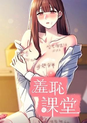 火影忍者 封面